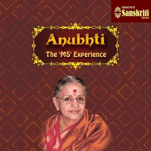 Sri Kamakoti Peethasthite - Saveri - Adi by M. S. Subbulakshmi - Download on PagalFree