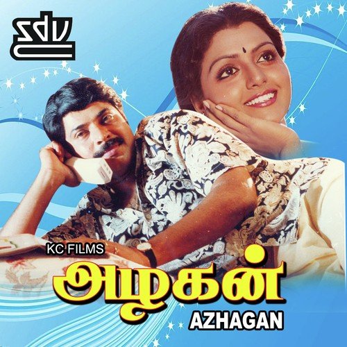 Kozhi Koovum Nearamachu by Maragatha Mani - Download on PagalFree