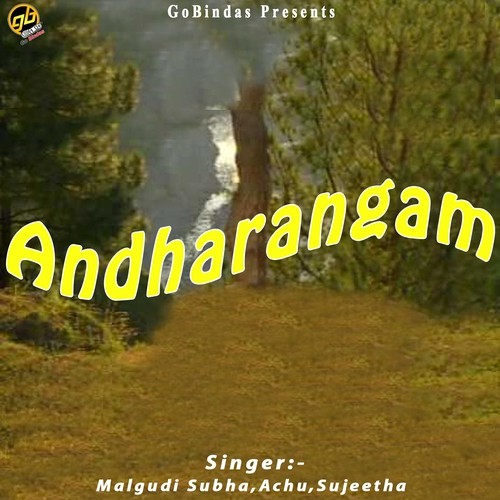 Sindhu Nadhi Karayil A by Various Artists - Download on PagalFree