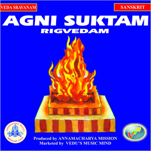 Vishnu Suktams by Kamisetty Srinivasulu - Download on PagalFree