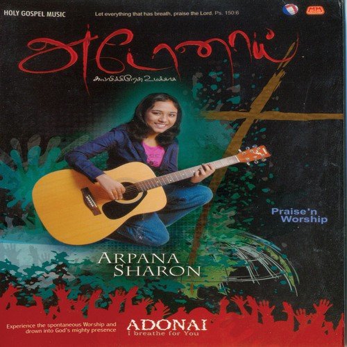 Easu Ennai by Arpana Sharon - Download on PagalFree