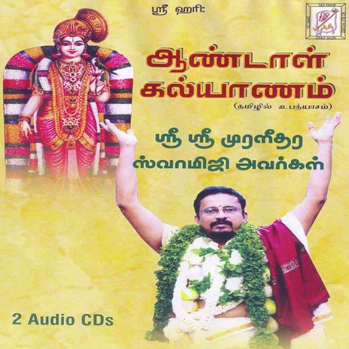 Andal Kalyanam - Contd by Sri Sri Muralidhara Swamiji - Download on PagalFree