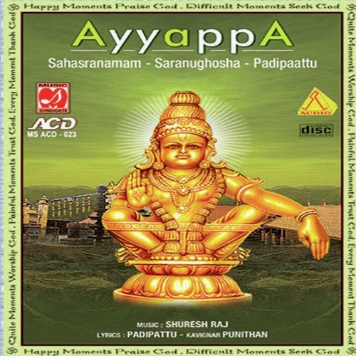 Sahasranamam by Aravindan - Download on PagalFree