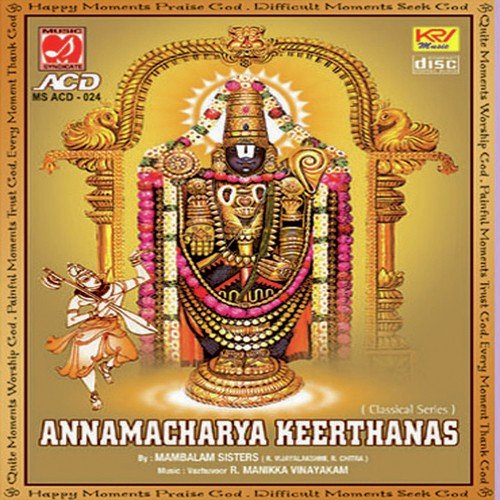 Paramapurusha by Mambalam Sisters - Download on PagalFree