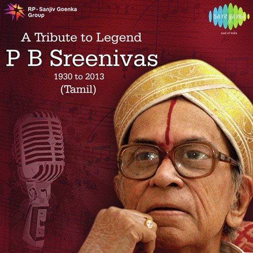 Valarntha Kalai  (From Kathiruntha Kangal) by Various Artists - Download on PagalFree