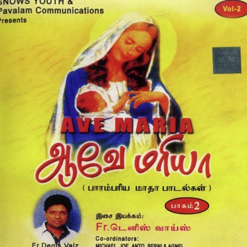 Dhayaapara Raani by Various Artists - Download on PagalFree