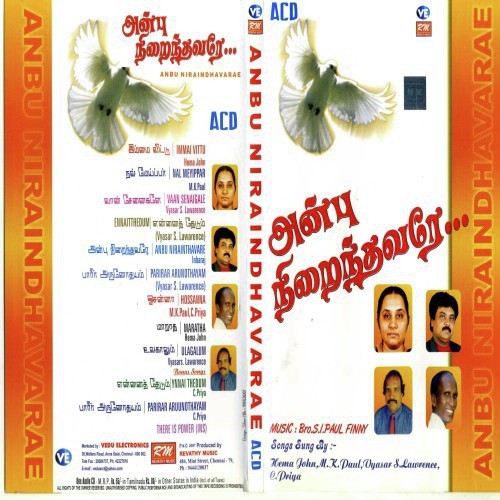 Anbu Niraindhavare by Various Artists - Download on PagalFree
