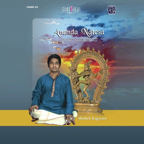 Karunanithiye Taye by Various Artists - Download on PagalFree