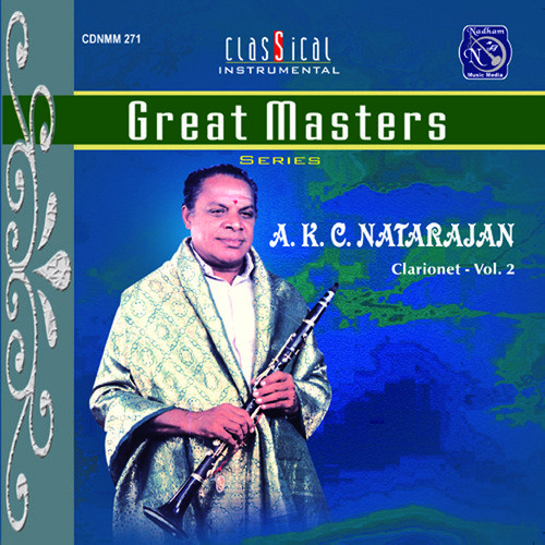 Mamava Pattabhirama by A.K.C. Natarajan - Download on PagalFree