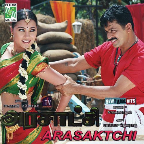 Chant Of Arasaktchi by Harris Jayaraj - Download on PagalFree