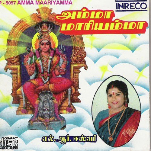 Yanai Poojai by L.R.Easwari - Download on PagalFree