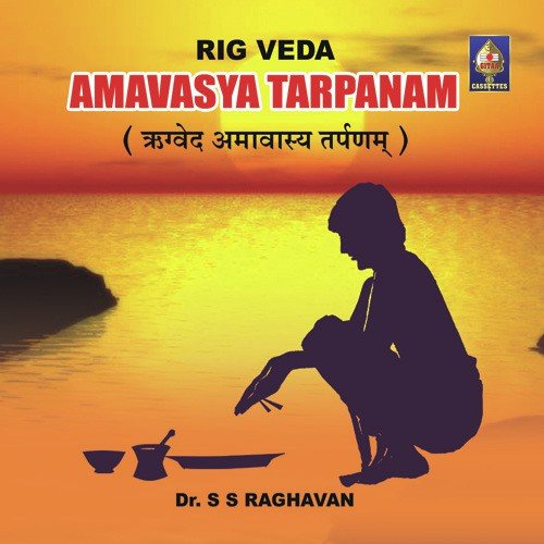 Mukhya Tarpanngal by Dr. V. Raghavendra Sharma - Download on PagalFree
