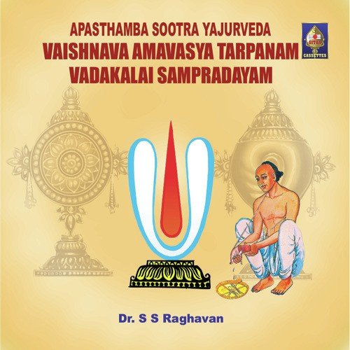 Parehani Tarpanam - Yajurveda - Vadakalai by Dr. V. Raghavendra Sharma - Download on PagalFree