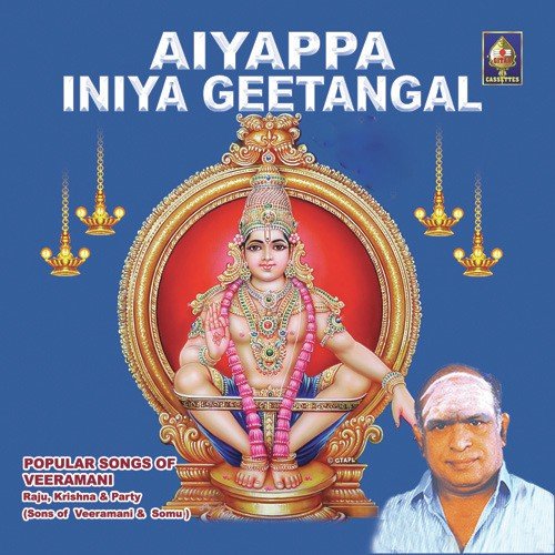 Irumudiyil Irukkuthappa Magimai by Veeramani Raju - Download on PagalFree