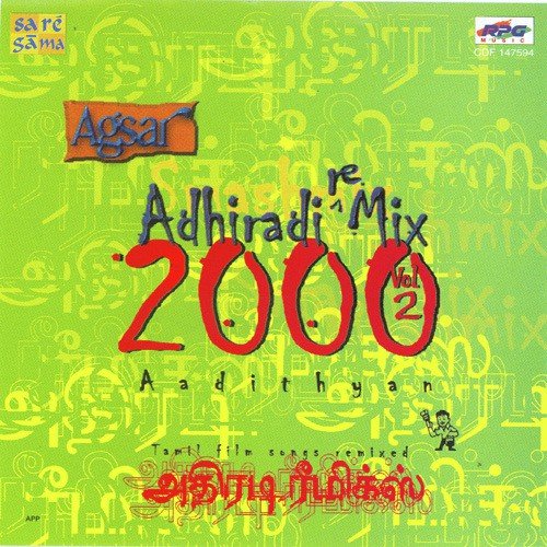 Azhagakkum Malarukkum Remix by Various Artists - Download on PagalFree