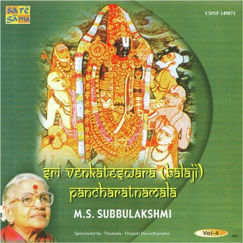 Govinda Shtakam M.S.Subbulakshmi by M. S. Subbulakshmi - Download on PagalFree