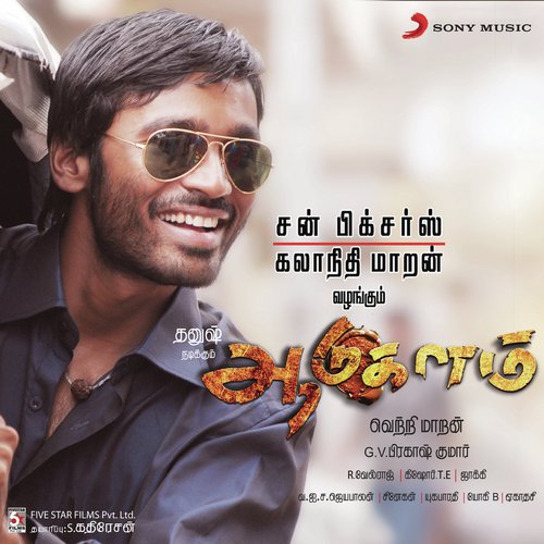 Porkkalam (Tamil Rap) by G.V. Prakash Kumar - Download on PagalFree