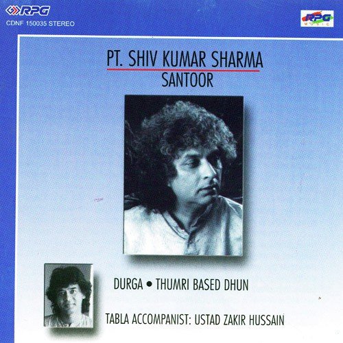 Thumri Based Dhun Pt. Shivkumar Sharma 1991 by Various Artists - Download on PagalFree