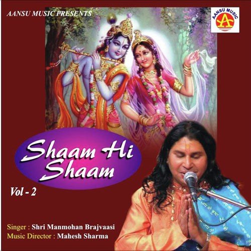 Bhagvat Bhagvaan by Various Artists - Download on PagalFree