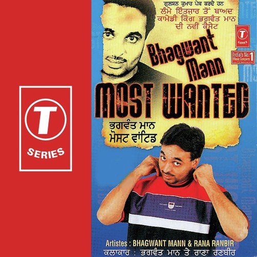 Best Friend (Non Stop) by Bhagwant Mann, Randhir Singh Rana, Atul Sharma - Download on PagalFree