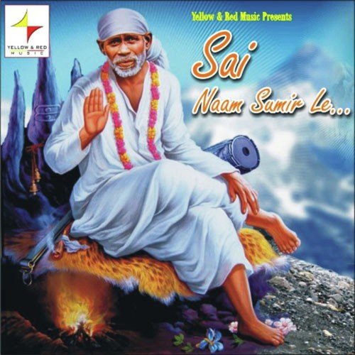 Darbaar Tera O Sai Baba by Various Artists - Download on PagalFree