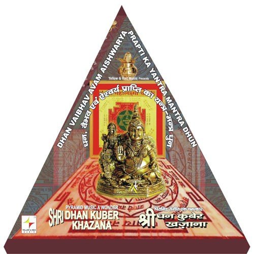 Shree Dhan Kuber Khajana Yantra Mantra Dhun by Various Artists - Download on PagalFree