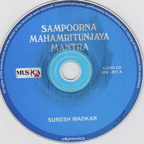 Om Tryambakam by Suresh Wadkar - Download on PagalFree