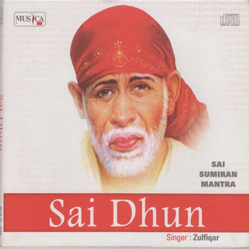 Jai Jai Sai Ram by Zulfiqar - Download on PagalFree