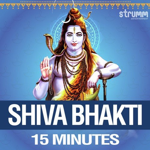 Mahamrityunjay Mantra by Zulfiqar - Download on PagalFree