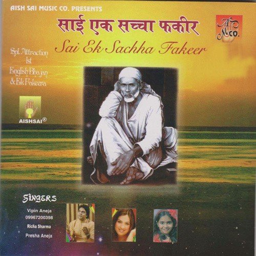 Mere Pyare Sai Ram by Neeraj Kumar - Download on PagalFree