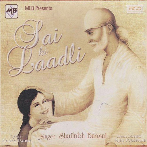 Mainu Tere Nal Ho Gaya Pyar Baba by Shailabh - Download on PagalFree