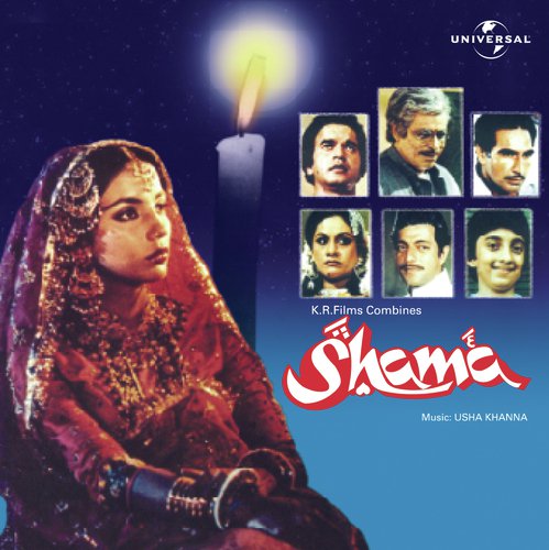 Chand Apna Safar (Shama  Soundtrack Version) by Various Artists - Download on PagalFree