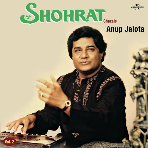Pathar Bana Diya (Album Version) by Anup Jalota - Download on PagalFree