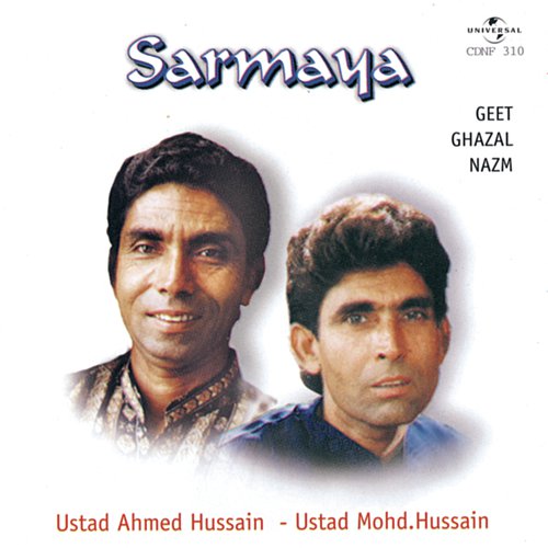 Priya Asambhav (Album Version) by Ustad Mohammed Hussain, Ahmed Hussain - Download on PagalFree