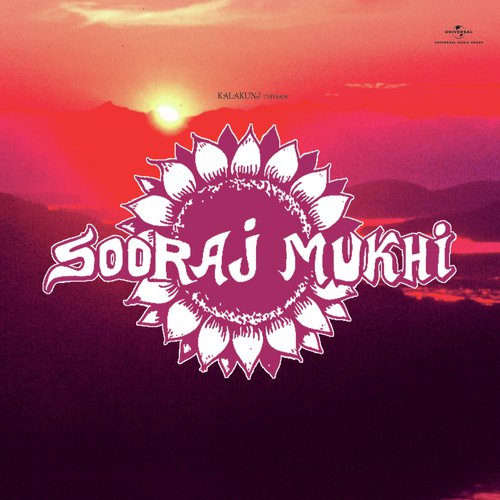 Soorajmukhi Tera Pyar Anokha Hai (Sooraj Mukhi  Soundtrack Version) by Various Artists - Download on PagalFree