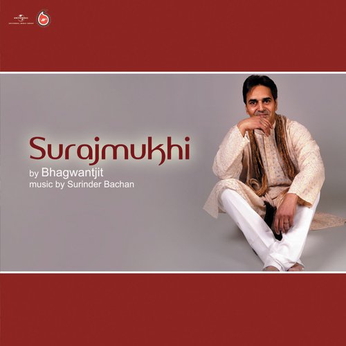 Surajmukhi (Album Version) by Bhagwantjit - Download on PagalFree