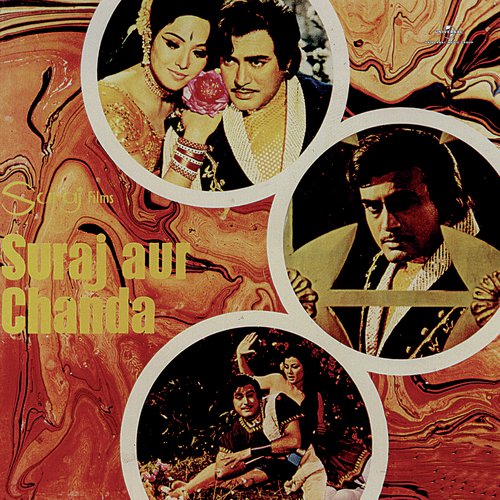 Jeena Marna Hai (Suraj Aur Chanda  Soundtrack Version) by Various Artists - Download on PagalFree