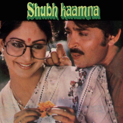 Is Dil Ne Socha Hai Jo (Shubh Kaamna  Soundtrack Version) by Various Artists - Download on PagalFree