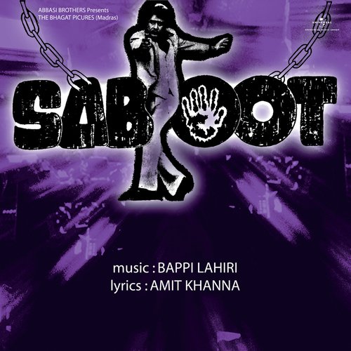 Dooriyan Sab Mita Do (Saboot  Soundtrack Version) by Various Artists - Download on PagalFree