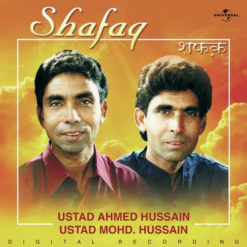 Aaja Ke Mile Hum Tum Dono (Album Version) by Ustad Mohammed Hussain, Ahmed Hussain - Download on PagalFree