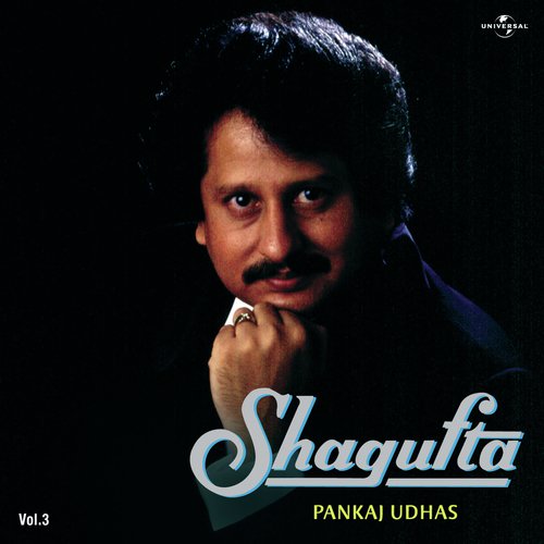 Kisne Bhige Hue Balon (Album Version) by Pankaj Udhas - Download on PagalFree