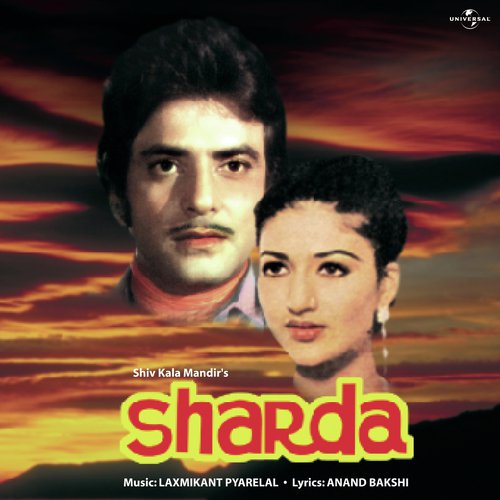 Ye Bahot Khushi Ki Nishani Hai (Sharda  Soundtrack Version) by Various Artists - Download on PagalFree