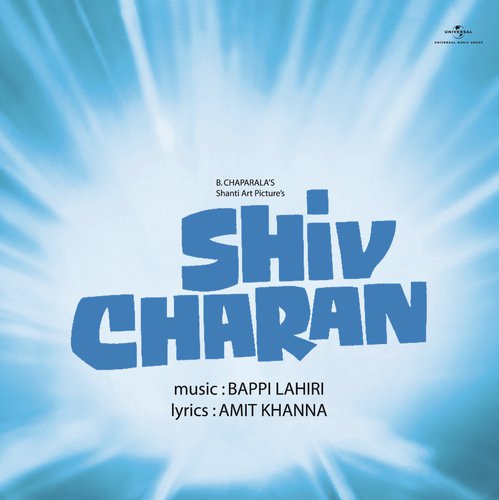 Bijli Main Hoon Bijli (Shiv Charan  Soundtrack Version) by Various Artists - Download on PagalFree