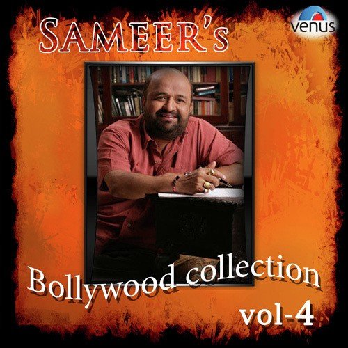 Dil Jab Se Toot Gaya (Duet) by Sameer - Download on PagalFree