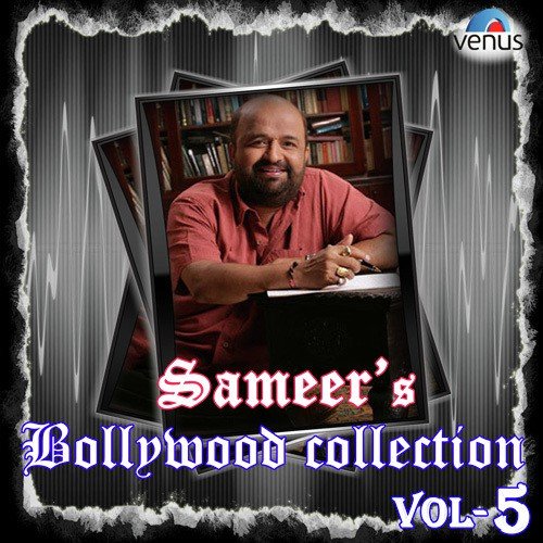 Jeeta Hoon Jiske Liye by Sameer - Download on PagalFree