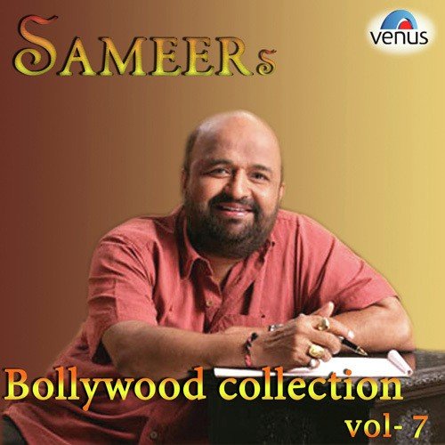 Lagi Lagi Milan Dhun-Sunidhi by Sameer - Download on PagalFree