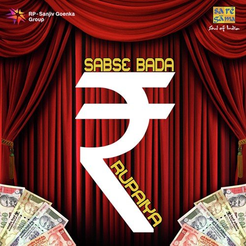 Paisa Jis Ke Paas Hai (From Laparwah) by Various Artists - Download on PagalFree
