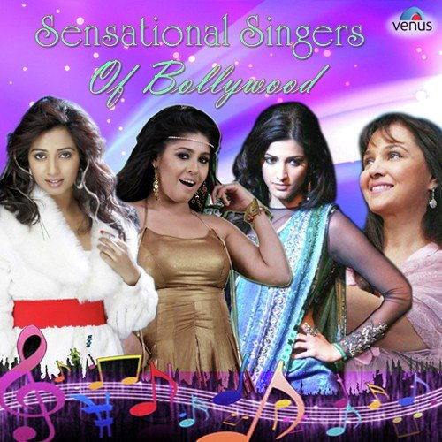 Laila by Various Artists - Download on PagalFree