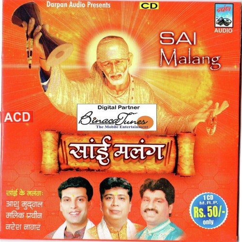 Main Mast Malang by Various Artists - Download on PagalFree