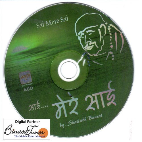 Kyon Aate Nahin Baba by Shailabh Bansal - Download on PagalFree